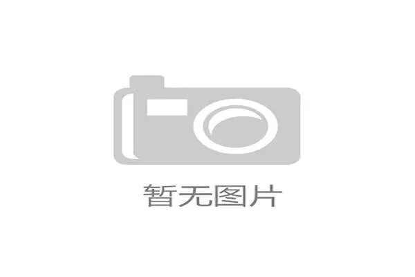 哈里·凯恩梅开二度助拜仁慕尼黑5-0大胜汉堡强势取胜 哈里·凯恩梅开二度助拜仁慕尼黑5-0大胜汉堡强势取胜